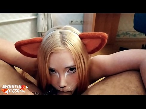 ❤️ Kitsune اس کے منہ میں ڈک اور سہ نگل ❤  ہم پر  ❌️❤